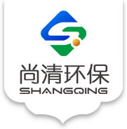 一體化污水處理設備-山東尚清環保科技有限公司 一體化污水處理設備-山東尚清環保科技有限公司